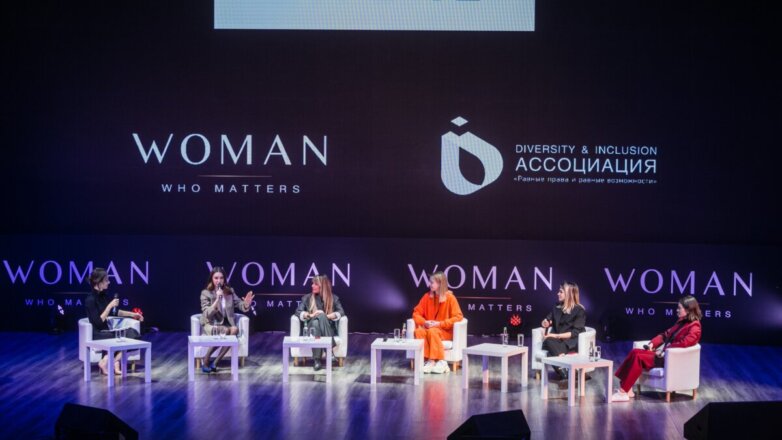 Искусство женского бизнеса обсудили на международном форуме в Москве