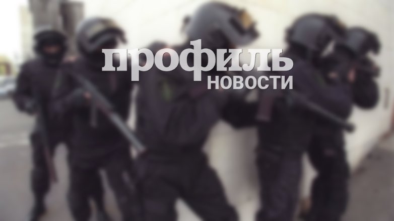 Силовики рассказали подробности спецоперации в Екатеринбурге