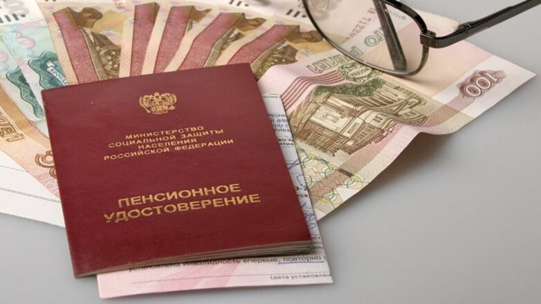 Правительство РФ планирует реформировать Пенсионный фонд