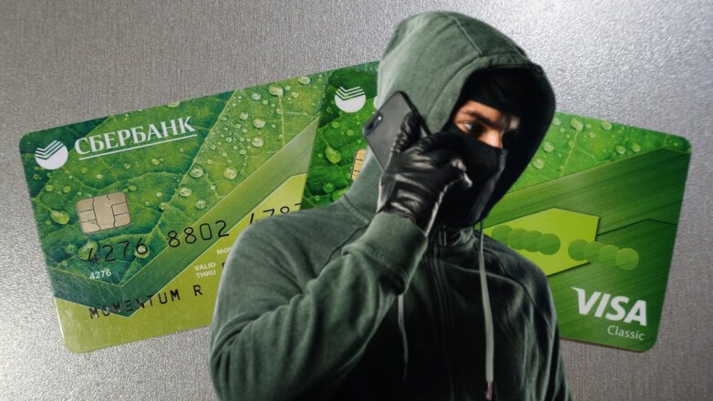Сбербанк отбил масштабную хакерскую атаку на денежные средства россиян
