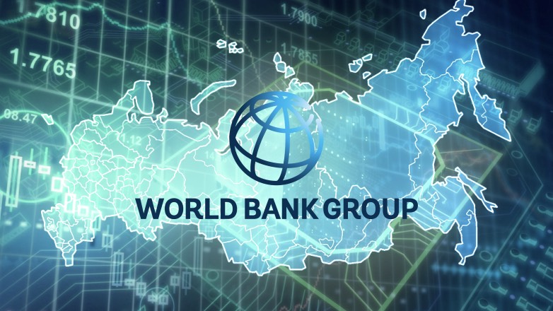 Всемирный банк назвал главные угрозы российской экономике