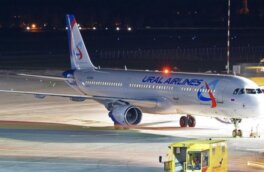 Самолет «Уральских авиалиний» экстренно приземлился в Екатеринбурге