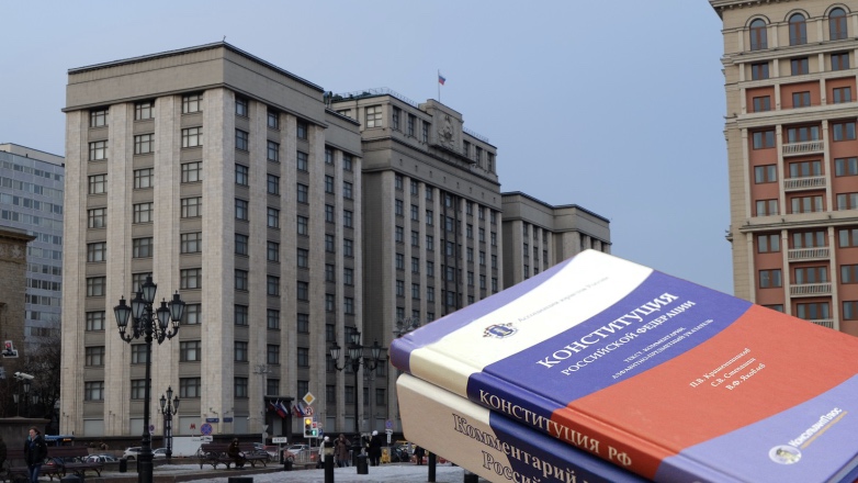 Госдума приняла закон о поправках к Конституции