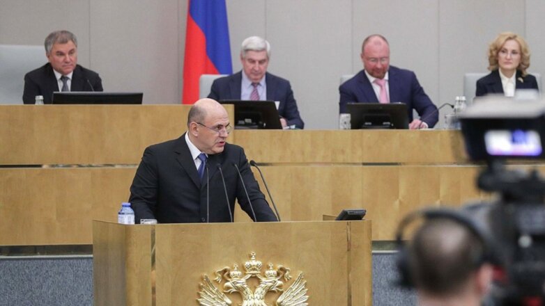 Мишустин открыл заседание нового кабинета министров