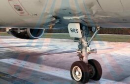 В Анталье совершил жёсткую посадку самолёт авиакомпании Nordwind