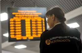 В Шереметьево опровергли сообщения о госпитализации пассажира с коронавирусом