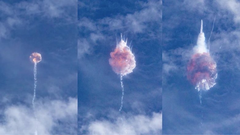 Ракету-носитель Falcon 9 взорвали сразу после испытаний