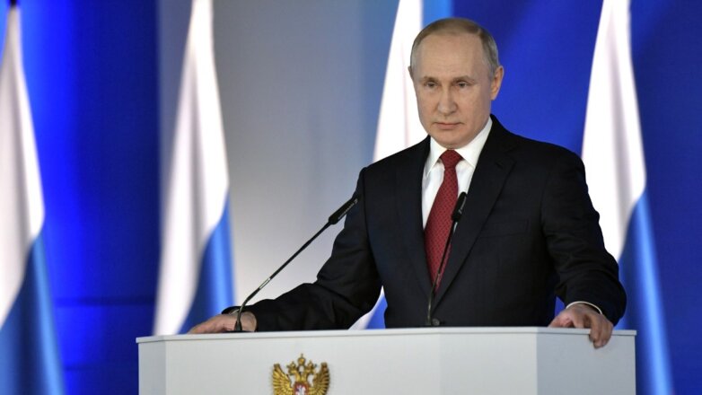 Владимир Путин Послание Федеральному собранию один