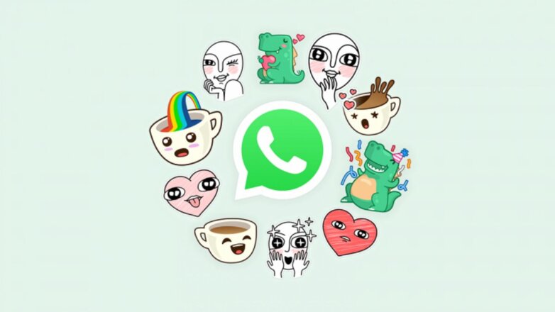 WhatsApp позаимствовал у Telegram новую функцию