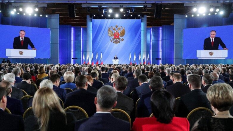 Где посмотреть онлайн-трансляцию послания Путина Федеральному собранию