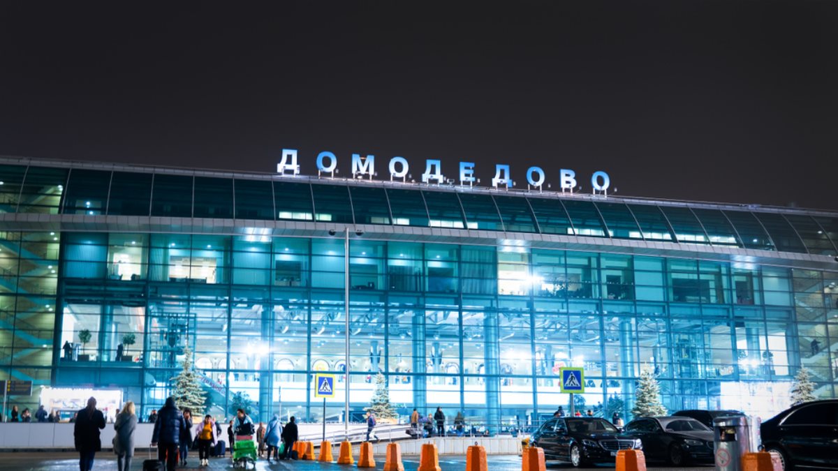 В Домодедово подтвердили введение максимального уровня угрозы терактов