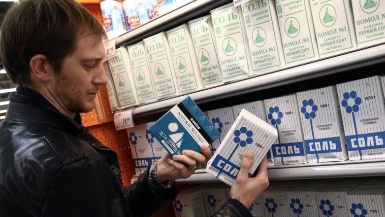 Не сыпь мне соль без йода: как россиянам проведут профилактику йододефицита