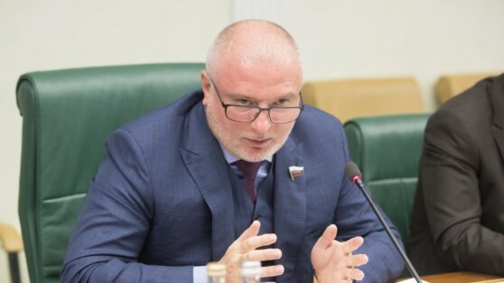 Клишас: РФ примет сопоставимые меры, если страны Запада конфискуют имущество россиян