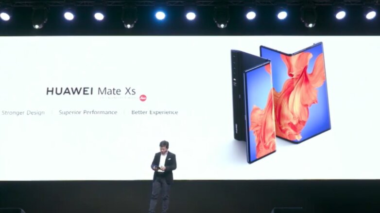 Huawei представила новый 5G-смартфон с гибким экраном