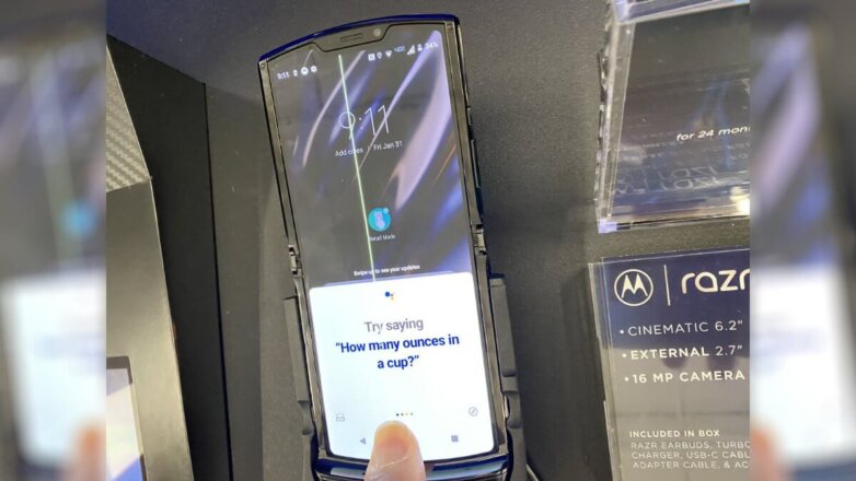 Инсайдер сообщил о недостатках гибкой Motorola Razr 2019