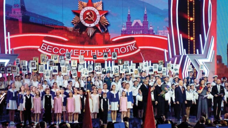 В День Победы в Москве будет открыта масштабная Международная сцена