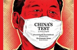 Си Цзиньпин появился на обложке журнала Time в медицинской маске