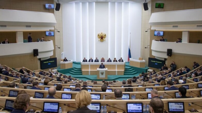 222115 Совфед Совет Федерации Федерального Собрания Российской Федерации зал заседаний