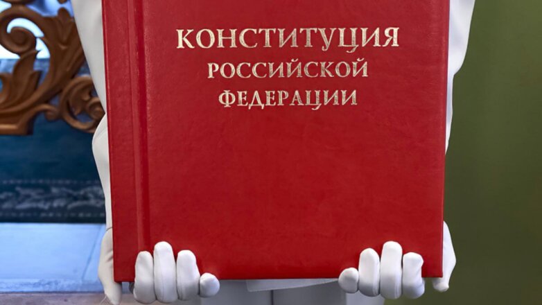 Что предложат парламентарии и адвокаты к президентским поправкам в Конституцию