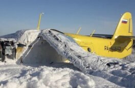 Названа причина жесткой посадки Ан-2 в Магадане