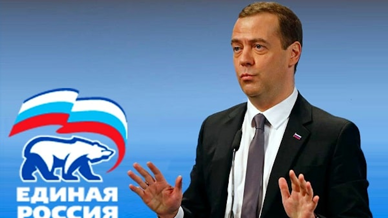 «Единая Россия» собралась сменить лидера и название