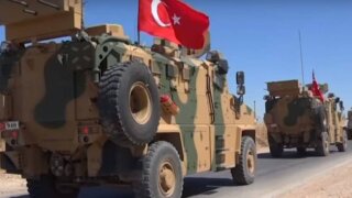 Российские военные назвали виновников подрыва турецкого патруля в Сирии