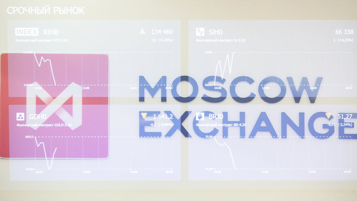 Московская биржа Экономика Торги Валюта Мосбиржа