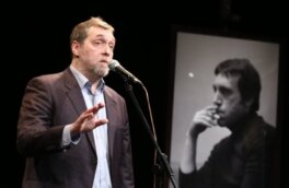 Сын Высоцкого рассказал о планах подать в суд на ФБР