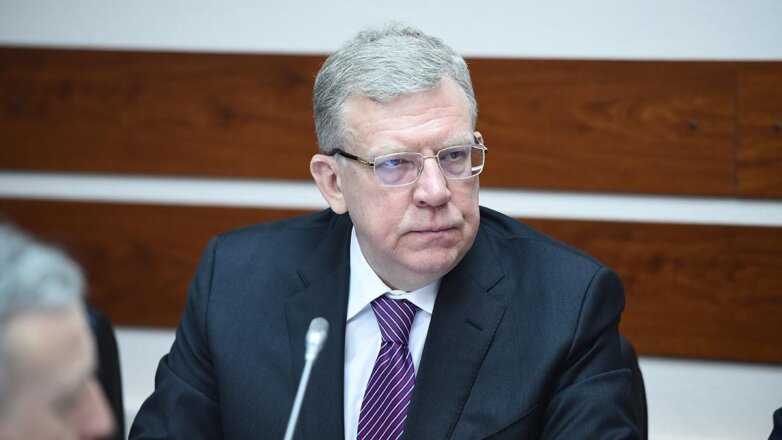 Кудрин заявил, что ситуация в России в ближайшие 1,5–2 года будет очень сложной