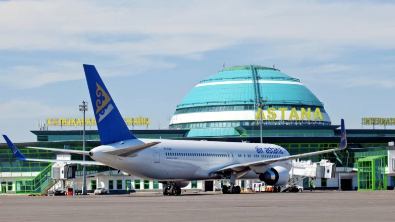Астана аэропорт самолет Казахстан