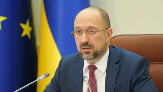 В Киеве заявили, что обсуждают с США использование замороженных активов России