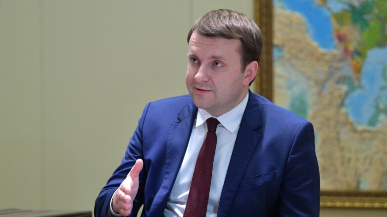В совет директоров «Роснефти» выдвинули помощника президента РФ Орешкина