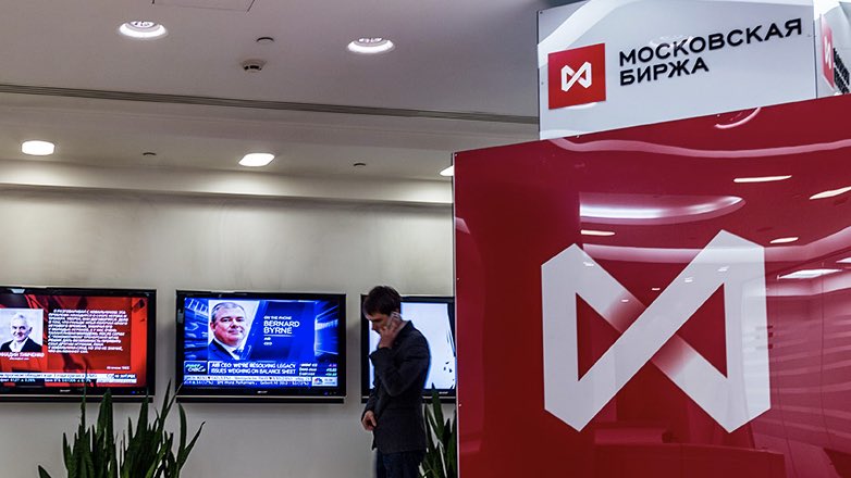 Российский рынок акций закрылся умеренным снижением индексов