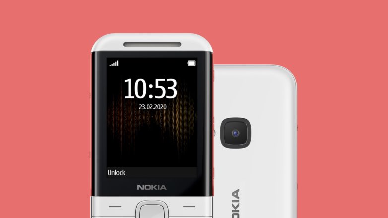 Nokia воскресила свой культовый телефон