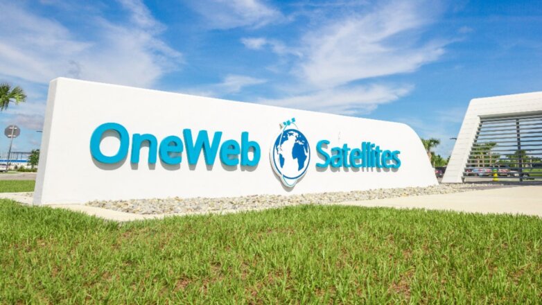 В компании OneWeb заявили о банкротстве