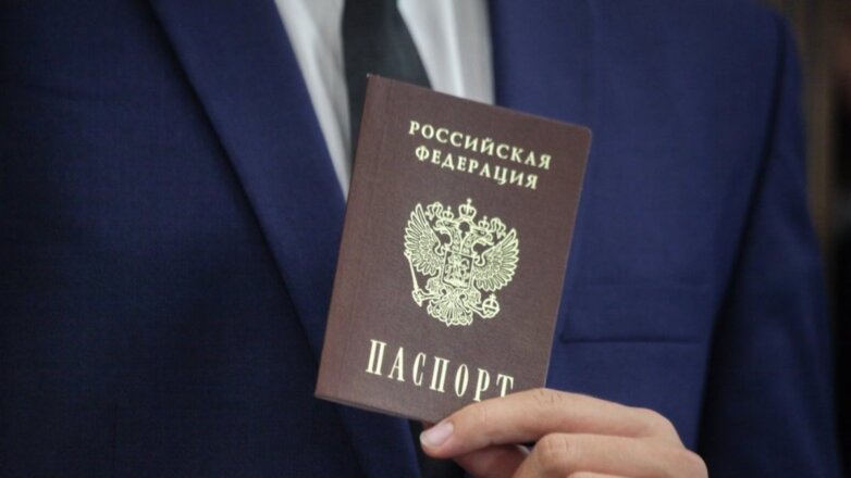 Россиянина лишили гражданства за призывы к экстремизму