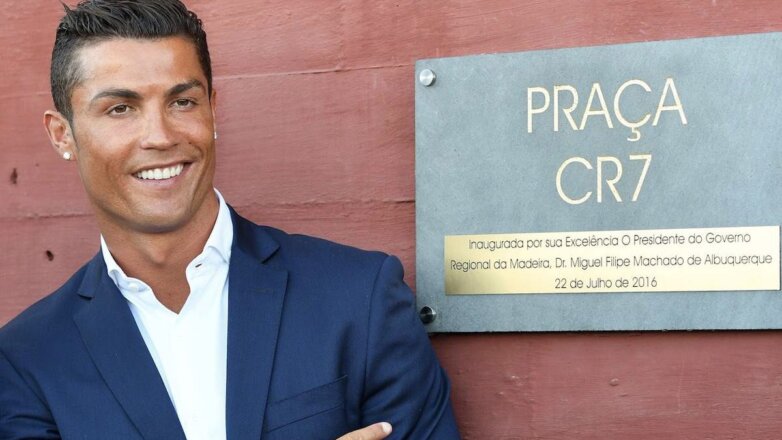 Роналду превратит свои португальские отели в больницы