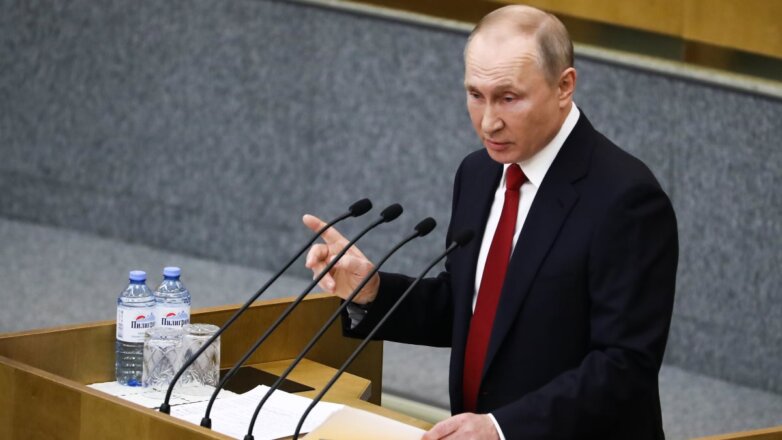 Президент Российской Федерации Владимир Путин Госдума