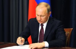 Уполномоченным России при ЕСПЧ назначен Михаил Виноградов