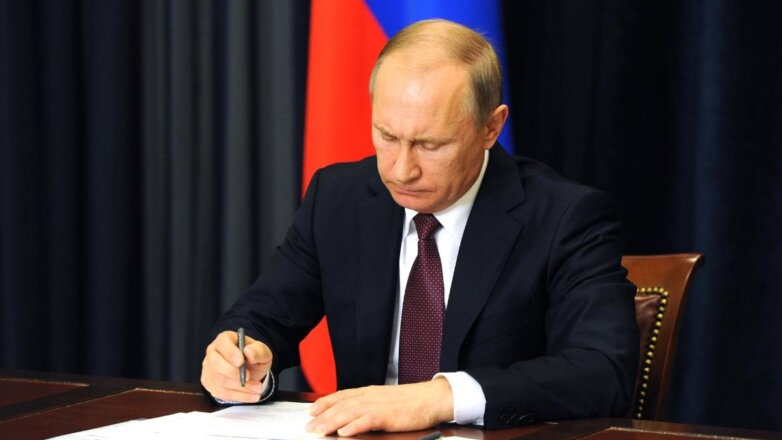 Путин подписал закон о социальной газификации