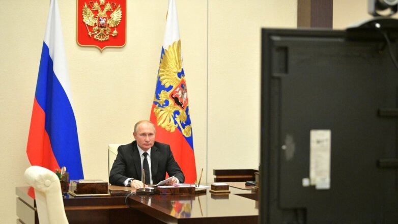 Онлайн-трансляция выступления Путина в ходе совещания с правительством 15 апреля