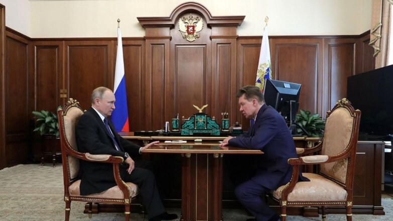 Путин обсудил с главой "Газпрома" рекордные поставки газа в Китай