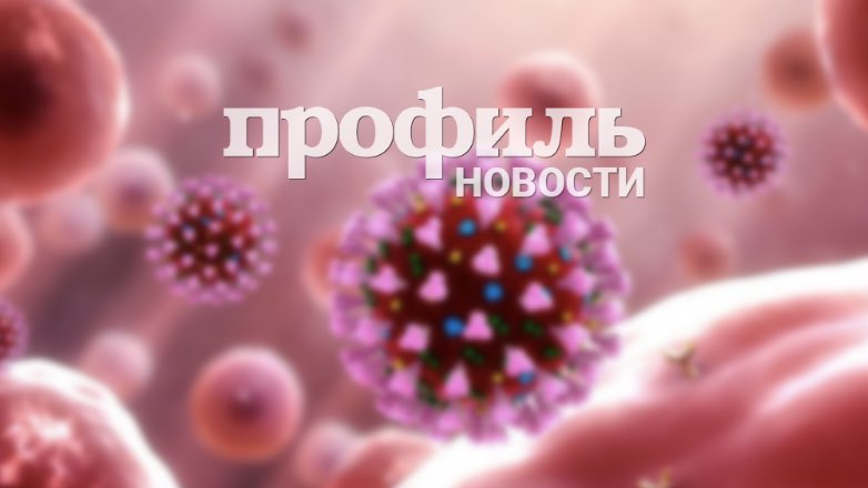 Перечислены главные отличия коронавируса от гриппа