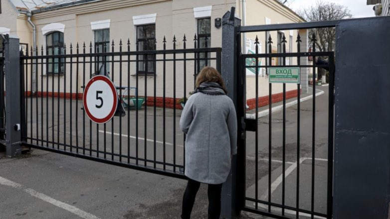 Все больницы Москвы закрылись для посещения из-за коронавируса