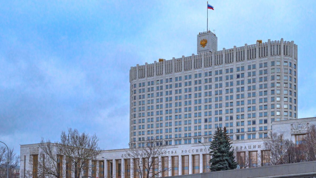 Здание Дом Правительства РФ