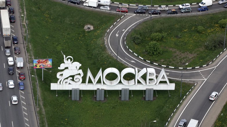 Собянин призвал жителей российских регионов воздержаться от визита в Москву