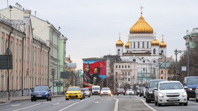 Названо основное условие возвращения Москвы к привычному ритму жизни