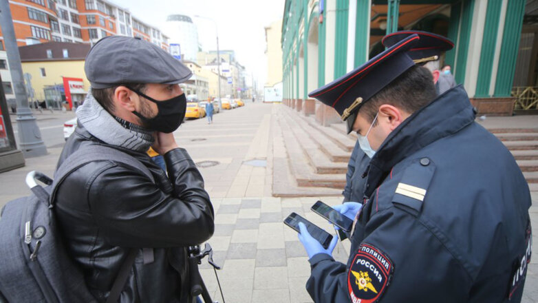 Москвичам напомнили о риске «насобирать» штрафов во время прогулки