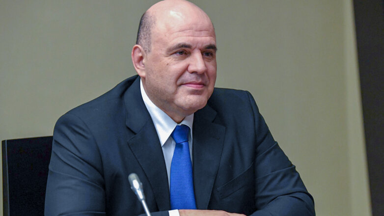 Председатель Правительства Михаил Мишустин