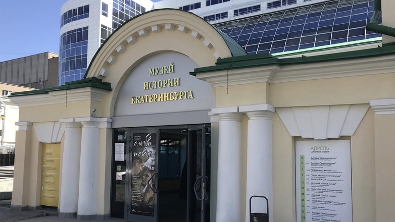 Музей истории Екатеринбурга показал документальный спектакль «Уралмаш GO»